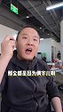 贾跃亭，明天见？贾跃亭商业我的2020投资故事