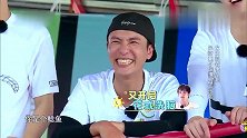 吴昕一改常态，毫不留情的“撕”张俪，太精彩了