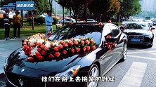 为啥婚车不能用8辆，还全程开双闪？内行人：里面规矩多，别忽视