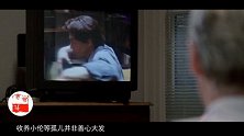 第12期：一级恐惧