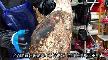 农村纯熟食喂养的小火腿，油润好到渗出表面，小伙拍手叫好