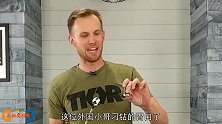 怎样烤出表面焦黄的棉花糖？老外改造钢管实测，外表金黄匀称！