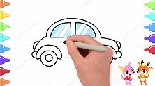 趣味简笔画，4步就能画出小汽车，超简单快为孩子收藏