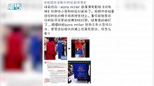 “闪电侠”埃兹拉·米勒当街锁喉女子，是演戏还是真暴力？