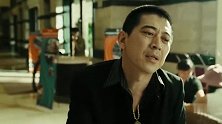 全片最搞笑的片段，黄渤不愧是影帝