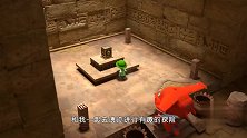 飞侠大百科金字塔在埃及，是帝王安葬的地方，充满神秘气息