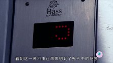 电梯剧烈晃动后，突然变成万丈深渊，乘客再也不敢坐电梯了
