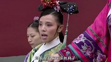 甄嬛初入宫中，对自己宫里的奴才们“下手”真狠啊，网友：高手