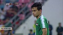 戈拉帕 U23亚洲杯 2020 泰国U23 VS 伊拉克U23 精彩集锦