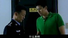 生死博弈：查出380万的银行卡，以为受贿自杀，女儿不信疯狂闹事