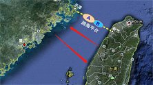 我国台湾海峡到底有多宽，是应该造桥还是填海？看完就明白了