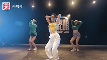 嘉禾舞社-单曲循环！喻霖老师最新编舞hot全场