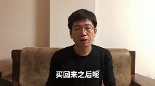 客厅到外阳台的推拉门不要了，应该怎样装修，四做三不做一小心