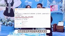 于正炮轰狗仔后被反击，否认王星越周也绯闻，称之后不再回应恋情