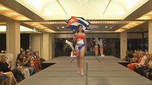 古巴选美比赛 泳装展示 具有拉丁风情