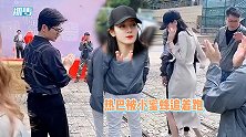 迪丽热巴被蜜蜂吓得花容失色，急得跺脚转圈，吃瓜群众杨洋看呆了