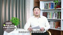 政府出手了！公租房新政从严监管，专家建议“违规转租可入刑”！