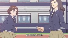仙王的日常生活：五十九门的学生会长，竟然输给了一条狗！
