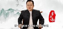 秦严刑峻法被推翻，刘邦松散治理得民心，为何诸葛亮却要学秦国？