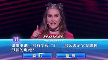 一站到底：考拉嗜睡的习性是由什么原因导致的？