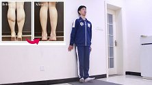 每天靠墙勾脚5分钟，7天明显瘦小腿，改善萝卜腿