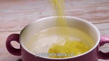 小米能拿着吃，谁还煮粥！营养是小米粥3倍，宝宝更爱吃，好消化