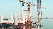 中国基建“大显神威”25万吨钢筋直插海底，各国专家纷纷学习