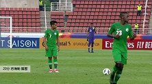 苏海勒 U23亚洲杯 2020 沙特阿拉伯U23 VS 卡塔尔U23 精彩集锦