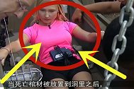 18岁女孩挑战“死亡棺材”，躺进去7分钟不到，立马喊救命！