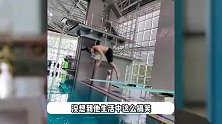 帅哥变搞笑男！李敏镐称掌握了跳水，现场“炸鱼”水花溅起几米高