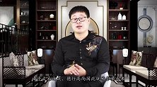 明朝最倒霉的清官，穷得没有路费回家，皇帝知道后直接让他成太监