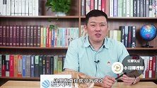 买房怎么看沙盘？这些地方不注意，垃圾化粪池都会出现在你房边！