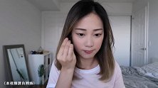 教你开架简单快速的学生妆容