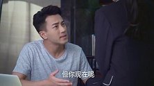 老公指责老婆在挥霍孩子对她的信任，现在她陪伴孩子的时间比当周末父母时还少