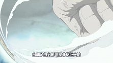 山治是试管婴儿？伽治的难言之隐被揭开！
