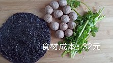 牛肉丸紫菜汤，牛肉汤底和灵魂炸蒜头，牛味十足