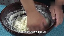 不爱吃馒头，一定要试试这种面食，懒人做法，不用炒菜都能吃饱