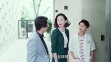 国民老公：陆瑾年被迫躲进衣柜，场面很搞笑，这幽怨的小眼神