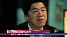 极限男人帮回来啦，第四季本周日播出