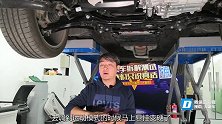 有钱难买我乐意！这辆大众CC的“外衣”至少值10万！