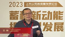 中小企业要学会“傍大款”