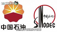 超80%上市公司业绩掺“水分”！A股上市公司半年成绩单出炉