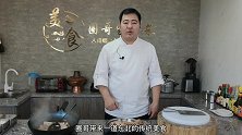 在东北家里来人待客餐桌硬菜“猪头焖子”做法简单易懂，先收藏了