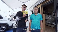 顺之旅新款B型房车上市，上下铺的设计很实用，水电配置也有诚意
