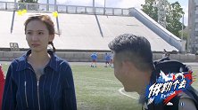 人艰不拆！黄小仙耍帅被导演组小姐姐残忍拆穿