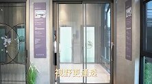 门窗品牌十大排名英致推拉门帝奥斯