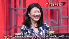 潘金莲到访，上来就给苗阜一下子，给苗阜整的害羞了