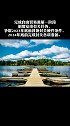 海南计划2024年底前完成全岛封关各项准备海南全岛封关