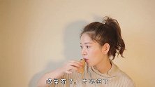 养乐多曲奇杯，前前后后半个月，该有个了结了！ 秋天的第一杯奶茶美食趣胃计划 美食制作人 美食