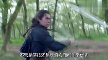 杨幂旗下的4大美男，其中3位成功走红，只有他不温不火，尴尬了